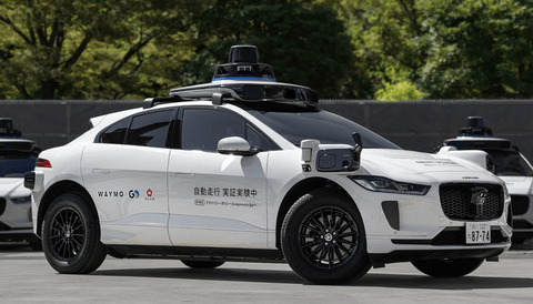 【朗報】東京で自動運転タクシー、27年にスタート。GO、Waymo、日本交通が合意