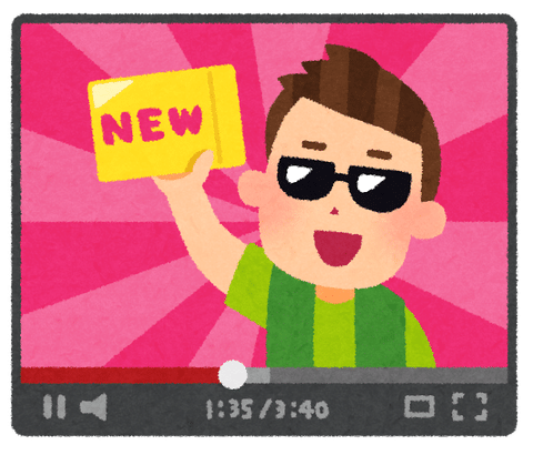 【緊急】 自分がよく見てるYouTubeチャンネル挙げられたら寝ろｗｗｗｗｗｗｗｗｗｗｗｗｗｗｗ