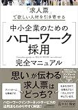 お前ら助けて・・・34歳ニート貯金90万←この金を出来るだけ安全に増やしていく方法教えてくれ