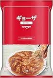 【悲報】王将、値上げし過ぎてガチで終わるｗｗｗｗｗｗｗ