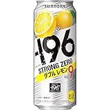 毎晩500mlの9%ストロング系チューハイ2缶飲んでるんだが普通だよな…