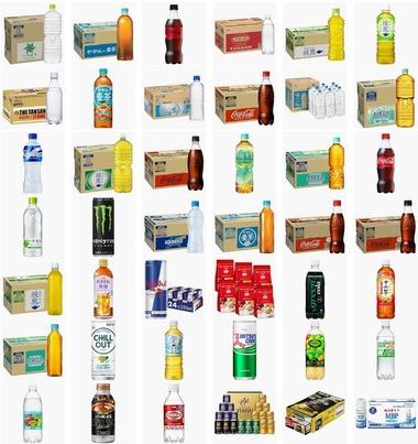 Amazonのクーポン､コーラゼロ500ml×24が1521円 綾鷹525ml×24本が1422円など