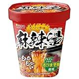 起業失敗したワイにおすすめの次の事業教えてくれ