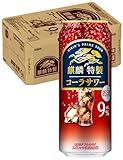 ビール　→ 発泡酒　→ 第三のビール　→ 次は何が？