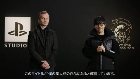 【悲報】ワイ、小島秀夫の作品ではなくメタルギアが好きだったことに気づく