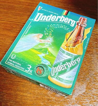 【画像】薬草酒っていう珍しい酒を買ってみたので飲んでみるぞ😁