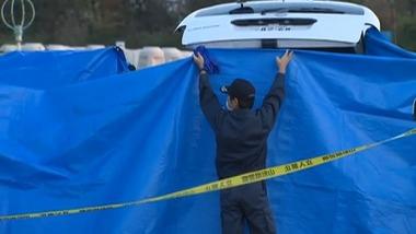 山形･酒田市飛島の海岸でスパイダーマンのような服を着た遺体 行方不明の6歳男児か