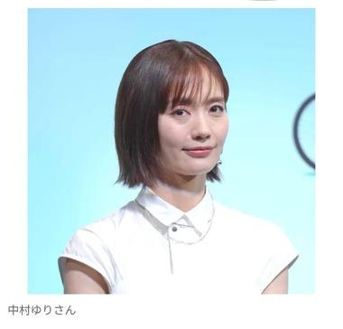 女優の中村ゆりさん(44歳)が直腸がんのため死去