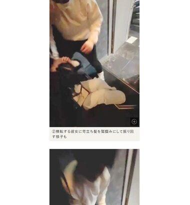 阪神タイガース主力投手･伊原陵人､20代女性にガッツリ暴行 暴言を吐きながら女性を羽交い締め