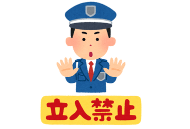 ワイジ、ゲームセンターを出禁になる