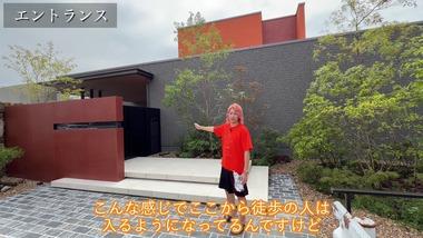 【動画】YouTuber東海オンエア･てつや＆峯岸みなみの大豪邸､スゴすぎる