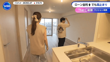 【動画】これで1億円のマンションらしい
