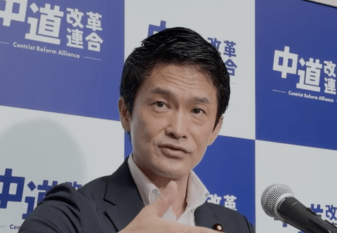 【悲報】中道改革連合が7カ月間でやったこと「偽動画」「サナエトークン」「消費減税反対」「クラファン」　