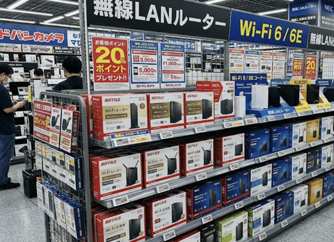ヨドバシカメラにルーター買いに行ったらリアルチー牛が驚いた…