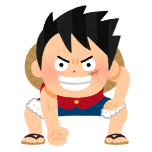 ONE PIECE3大神OP「ヒカリヘ」「One day」あと1つは?