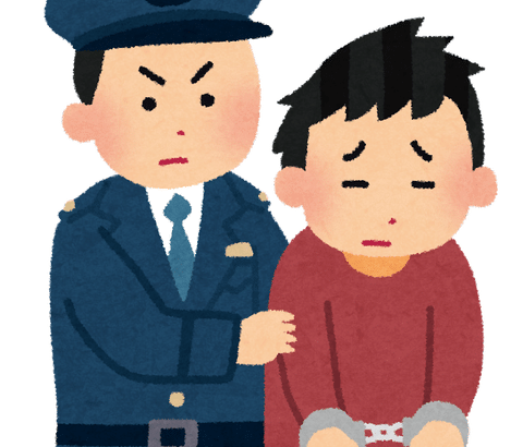 【東京】ウズベキスタン国籍のフードデリバリー配達員を逮捕　配達先の女子小学生にキスや体を触るなどわいせつ行為か