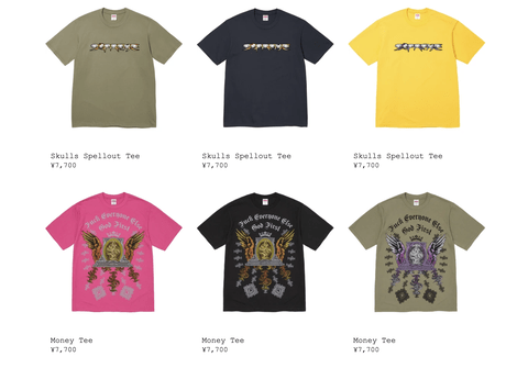 すまん、Supremeのシャツ１枚も持ってない奴って何のために生きてるんや？