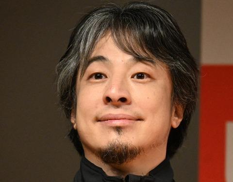 ひろゆき「日本はお金教に毒されちゃってる。社会には色んな役割があるのに…」