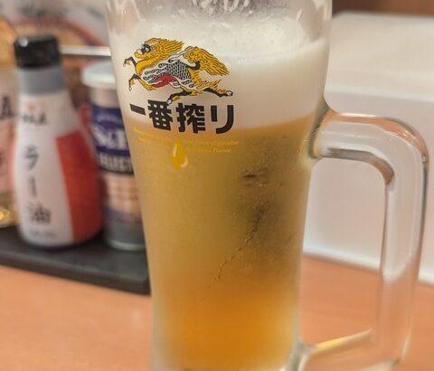 日高屋に来たぞｗｗｗｗｗｗｗｗｗｗ