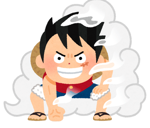 太陽の神ニカっておかしいだろ