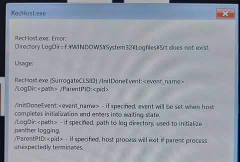 有識者「SSDは突然死ぬから気を付けろ」←これホンマなんやな