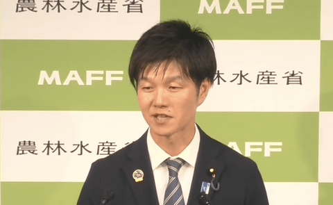 【悲報】鈴木農林水産大臣、クビになる