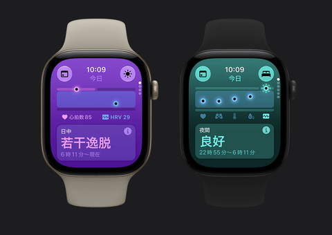 【朗報】地味進化の「Apple Watch Series 12」と「Apple Watch Ultra 4」が発表