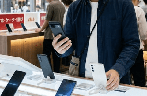【悲報】スマホ、20万以上が普通になる。ありがとう自民党