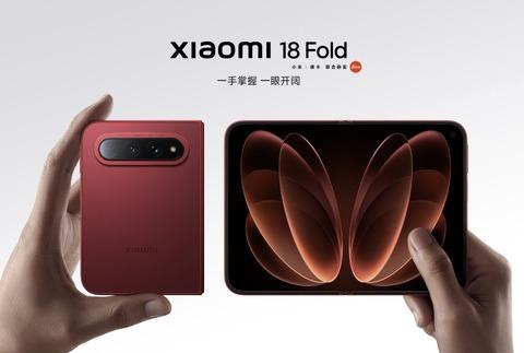 【悲報】ファーウェイとシャオミ、最新折りたたみスマホを相次いで発表！Apple完敗