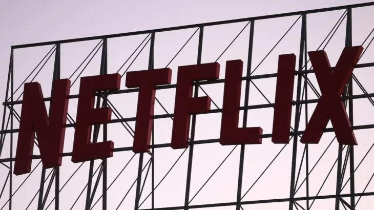 【米国株】Netflixの株価、1年で40%半年で23%下落…