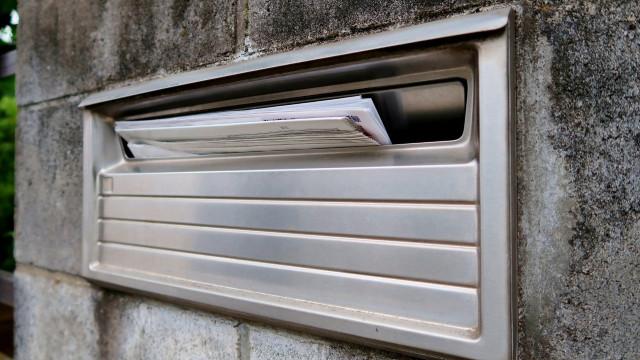 【新聞離れ】部数減少にあえぐ発行本社、新聞販売店の窮状