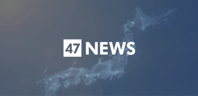 【速報】米中、成果文書で台湾言及せず