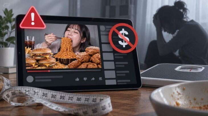 【YouTube】“大食い動画”の収益化停止が相次ぎ波紋　以前からあった5つの問題