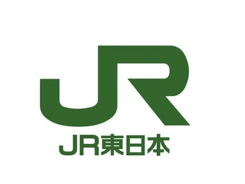 【悲報】JR東日本から個人情報600万件越えが漏洩