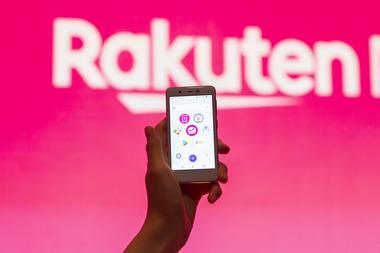 楽天モバイルのスマホ｢Rakuten mini/Hand/BIG s｣に脆弱性 サポート終了済みなので買い替えを推奨
