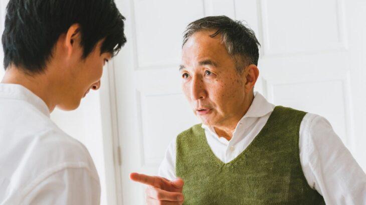 「新NISA？やめておけ」3億円の資産を築いた88歳祖父が一喝…孫に〈待ったをかけたワケ〉
