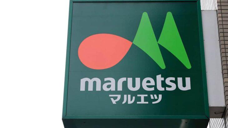 【普通のスーパーが】ヨーカドーの次はイオン…営業利益は過去最高もスーパー事業は赤字　傘下760店の3割が苦境、約100店閉鎖へ
