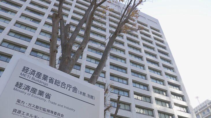 【検討】経産省「ホワイトハッカー」のチーム立ち上げへ