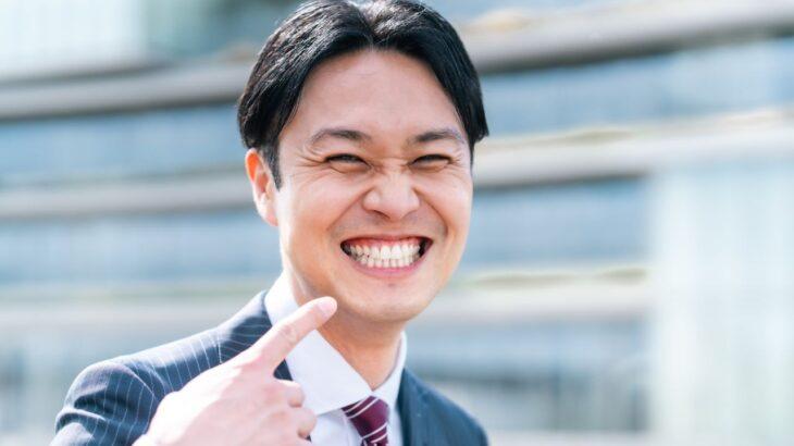「会社員辞めるんじゃなかった」NISA口座に刻まれた〈1億円〉に目を輝かせFIREした男“想定外の後悔”