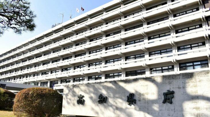 小学校教員試験、採用予定数の倍以上に「合格」通知…6割弱辞退 定員割れ－高知県