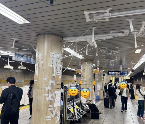 【画像あり】ニッポン、ガタが来はじめる・・・