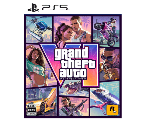 【朗報】GTA6の容量、210GBで確定。間も無く発売…！