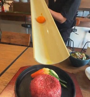 【動画】全てを過去にする最強の生ハンバーグ専門店がついに登場www
