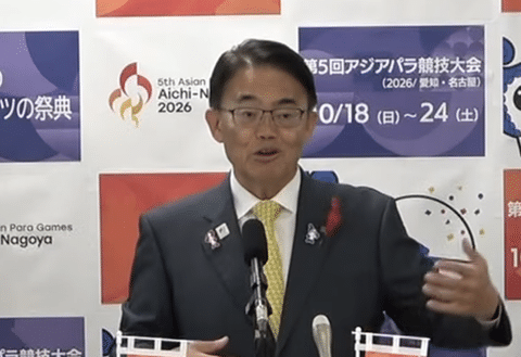 【悲報】愛知・大村知事「『来てほしくなかった』発言は監督、コーチに限定したもの」