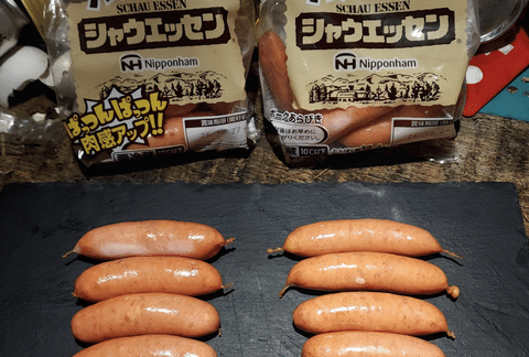 【悲報】新シャウエッセン、思ったより減ってた…