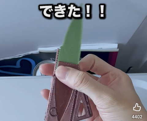 【悲報】YouTuberさん、自作のナイフを飛行機内に持ち込むチャレンジをしてしまう