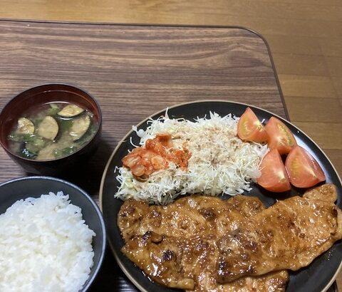 平日はローソンの半額弁当で土日はふるさと納税の返礼品が主食なんやが