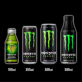 Amazon､モンスターエナジーの355mlと500mlが安い