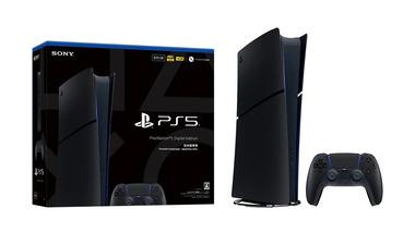 ソニー､｢PS5 DE ミッドナイトブラック 日本語専用｣を11月19日に発売 ディスク廃止もあらためて表明