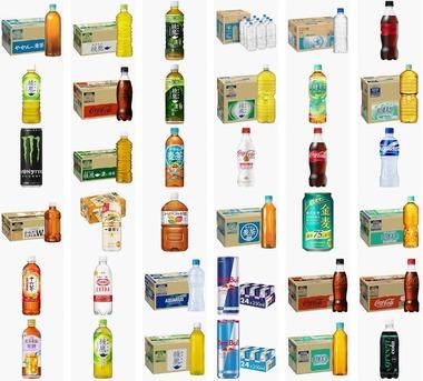 Amazonクーポン､綾鷹650ml×24本が1530円(1本あたり68円)
